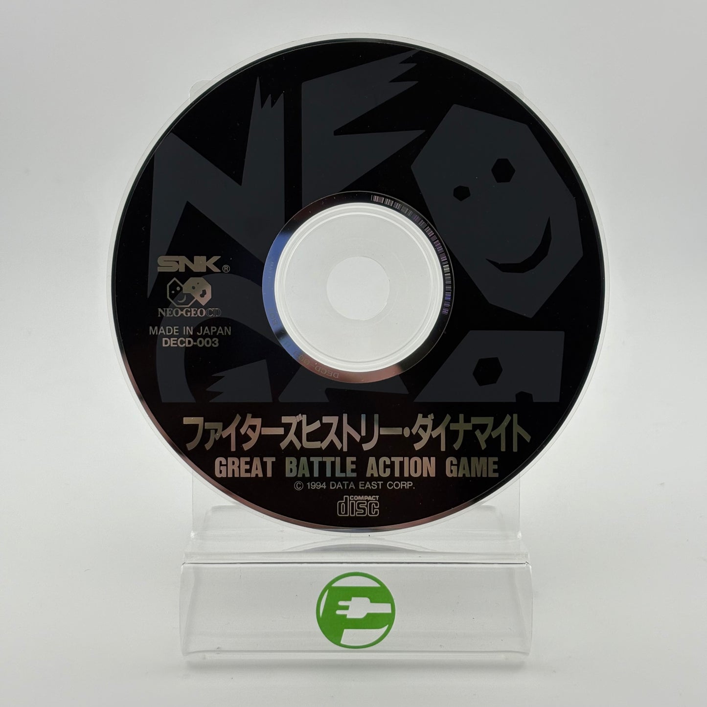 Fighter's History Dynamite (Neo Geo CD, 1994) JP