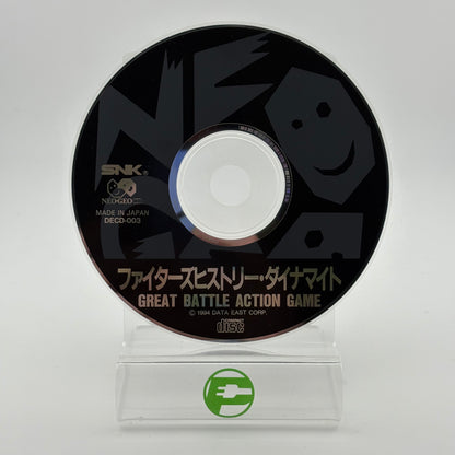 Fighter's History Dynamite (Neo Geo CD, 1994) JP