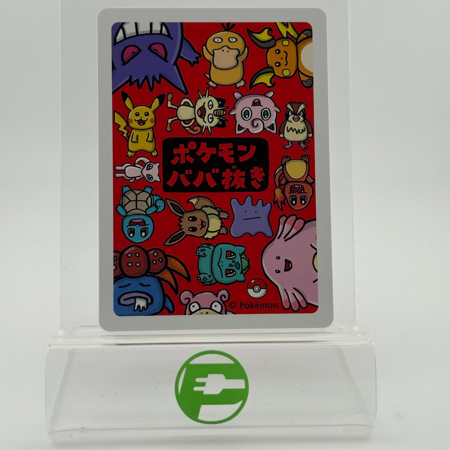 Pokémon Old Maid Gengar Babanuki Card Japanese