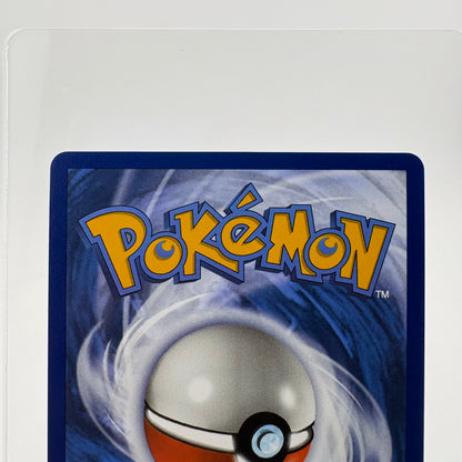 Pokémon TCG Silver Tempest Lugia V 138/195 English