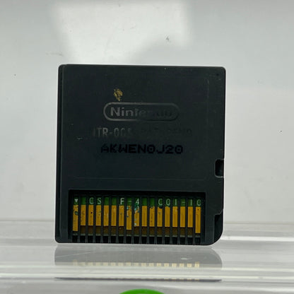 Kirby Squeak Squad (Nintendo DS, 2006)