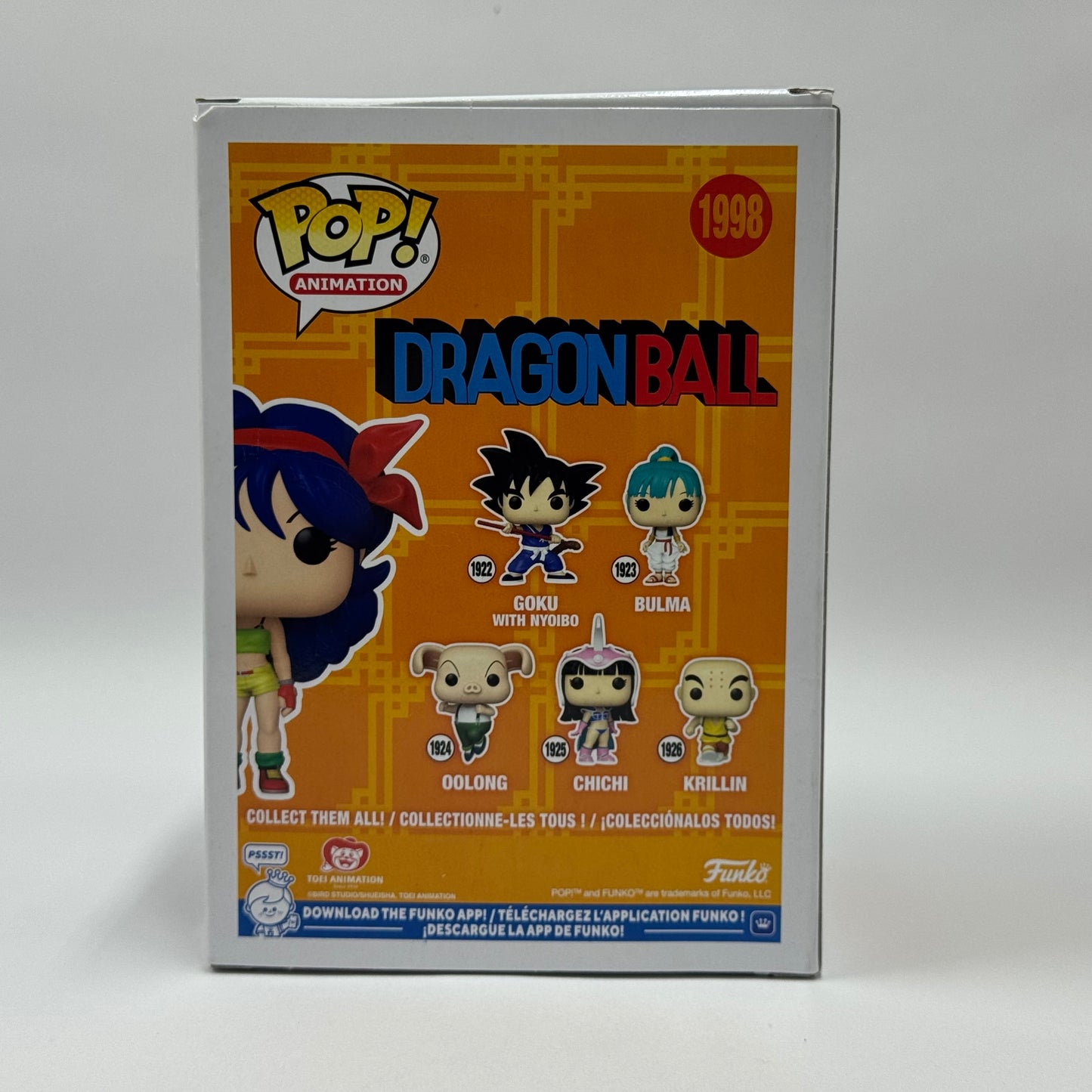 New Funko Pop! Dragon Ball Lunch (Blue Hair) Vinyl Figure #1998