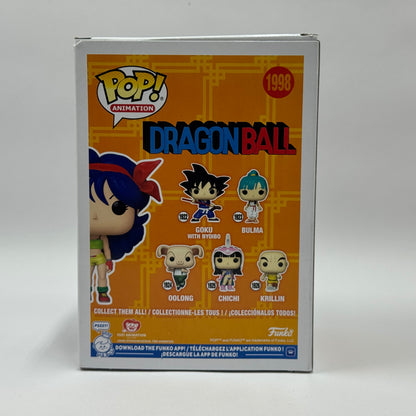 New Funko Pop! Dragon Ball Lunch (Blue Hair) Vinyl Figure #1998