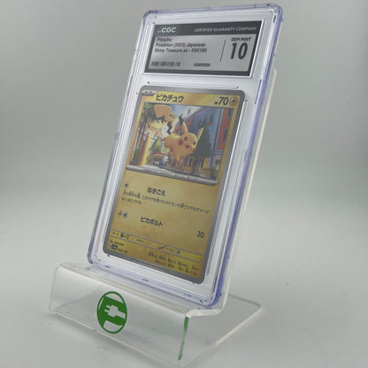 Pokémon Pikachu #55 Shiny Treasure ex 055/190 Gem Mint CGC 10 Japanese