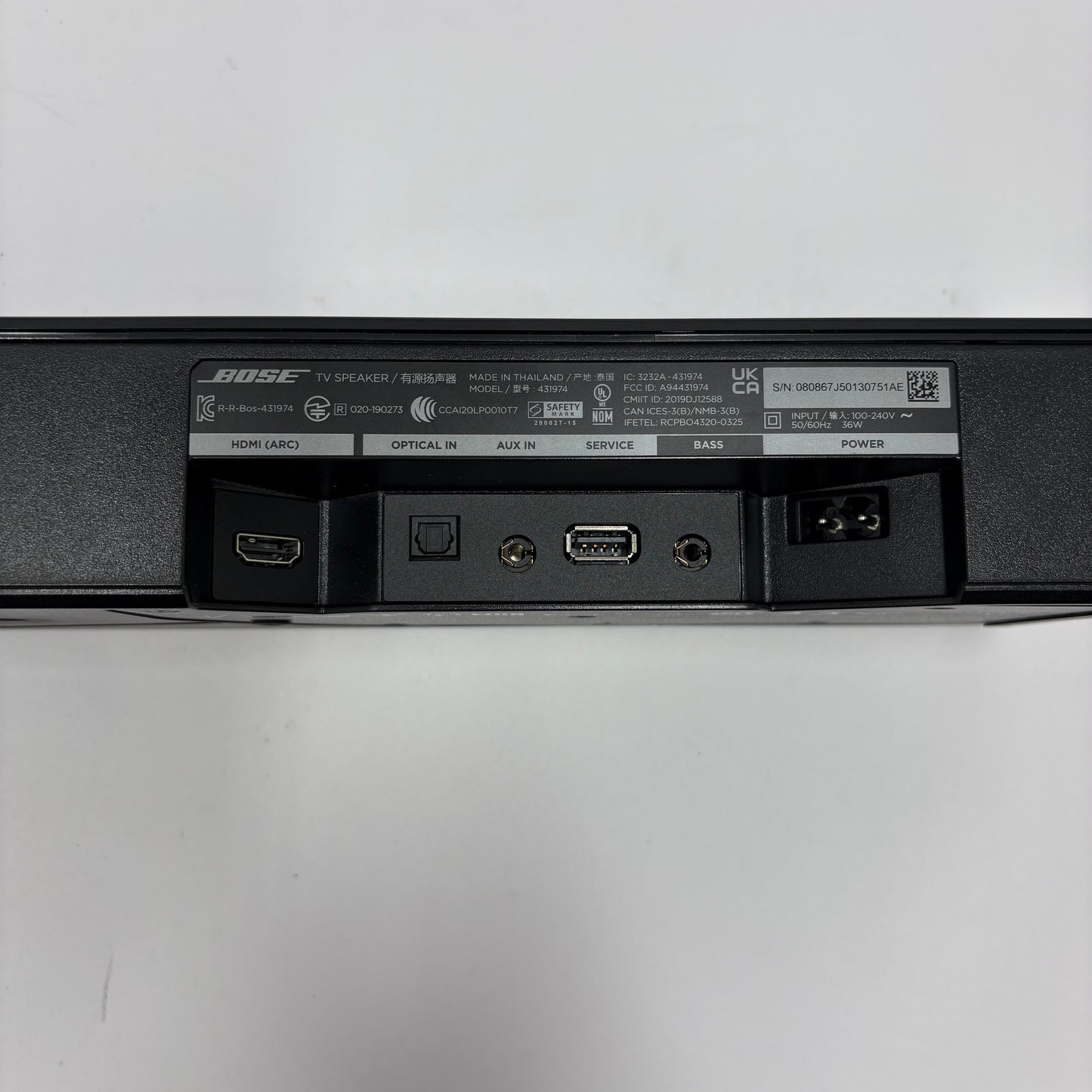 Bose TV Speaker  Black 838309-1100