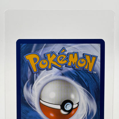 Pokémon TCG Promo Snorlax 051 English