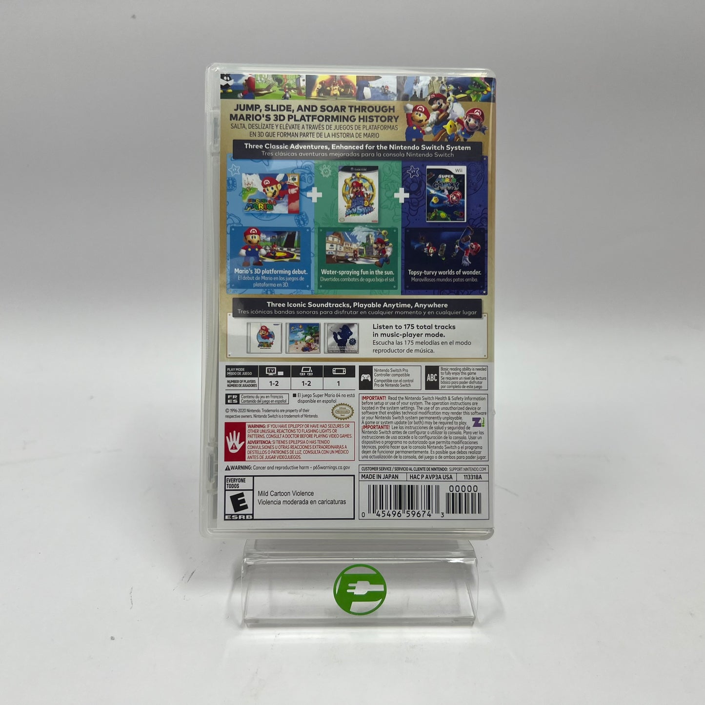 Super Mario 3D All-Stars (Nintendo Switch, 2020)