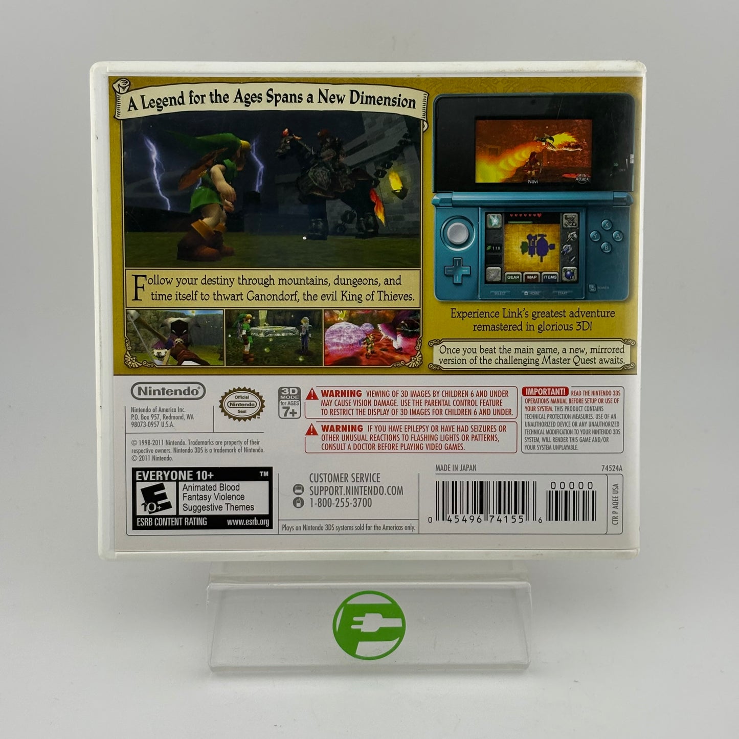 Zelda Ocarina of Time 3D (Nintendo 3DS, 2011)