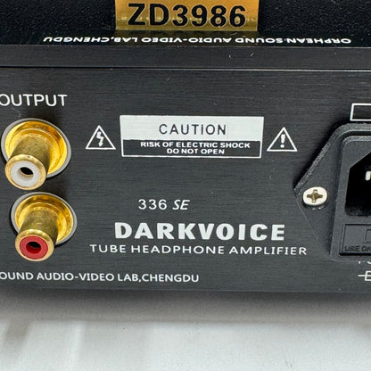 DarkVoice 336SE Tube Headphone Amplifier With No Bulbs