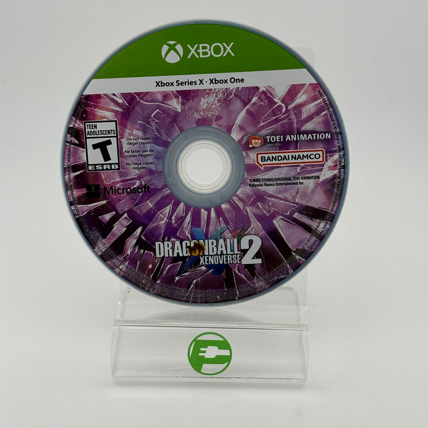Dragon Ball Xenoverse 2 (Microsoft Xbox Series X, 2024)