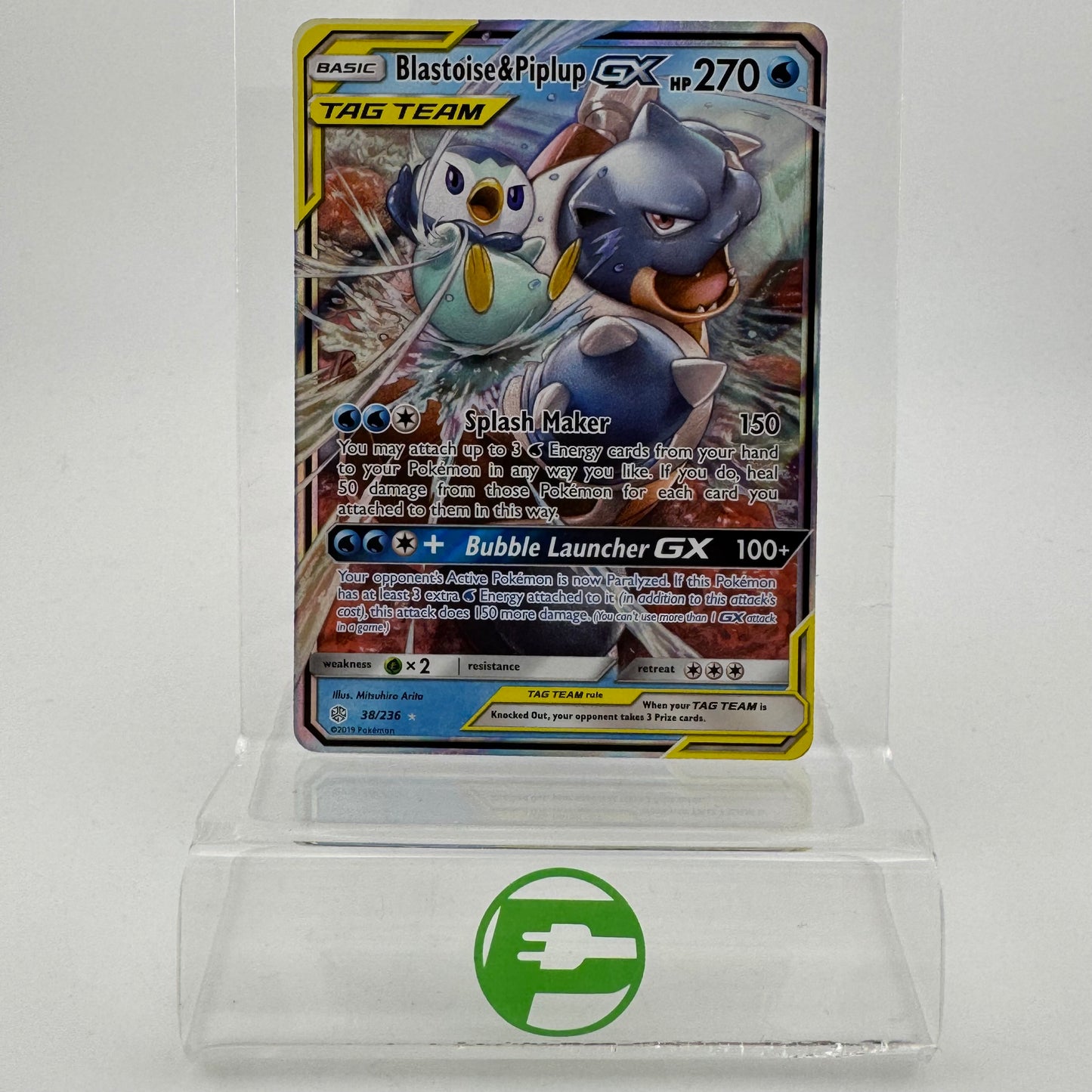Pokémon TCG Cosmic Eclipse Blastoise & Piplup GX #38 Holo English NM