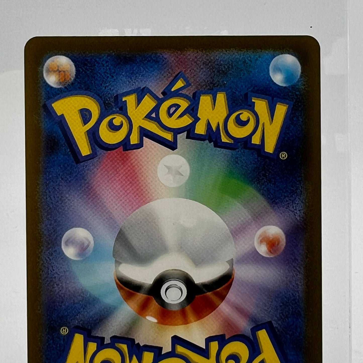 Pokémon TCG Scarlet & Violet: 151 Charmander 168/165 Japanese