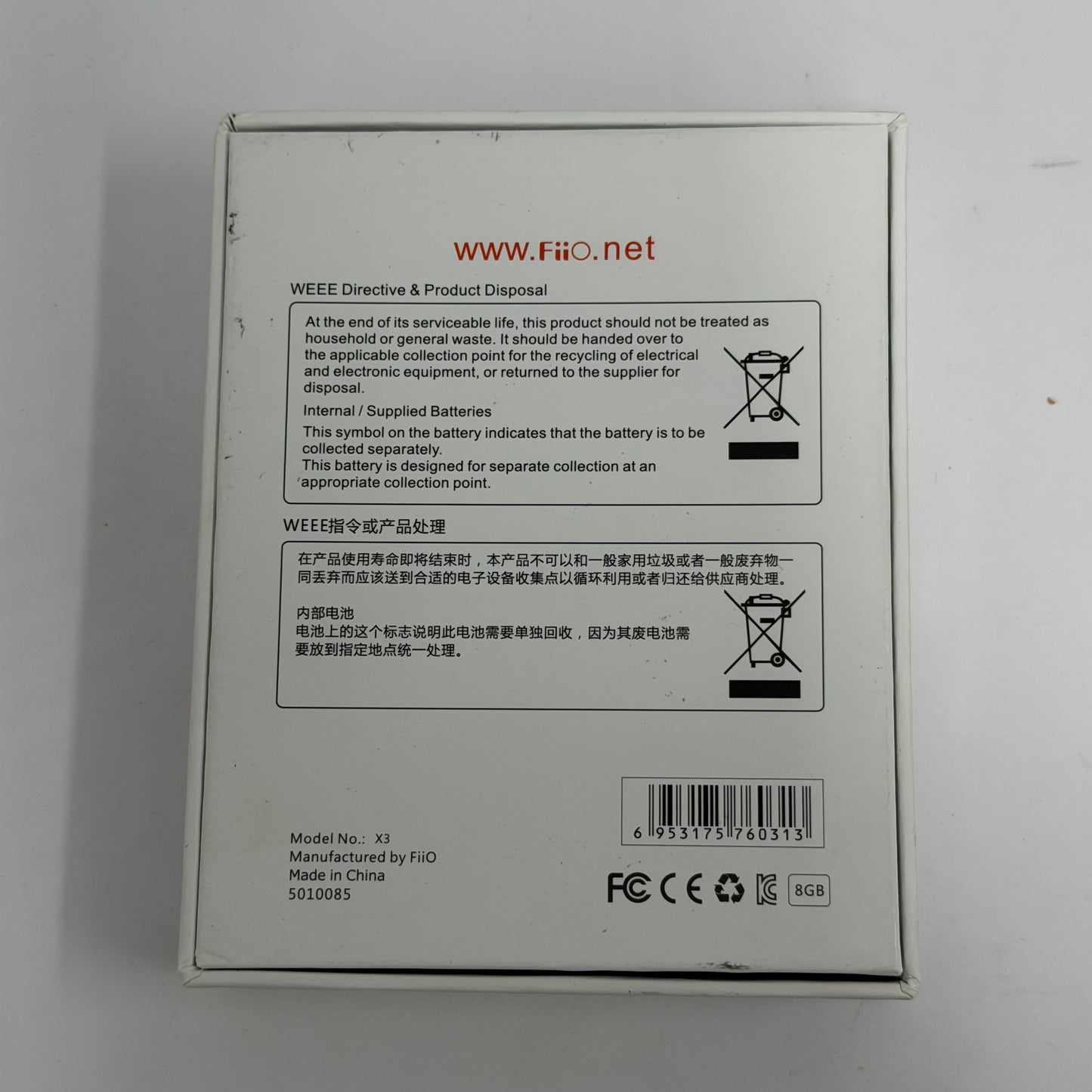 FiiO X3 Digital Music Player