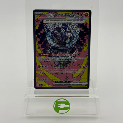 Pokémon TCG Cornerstone Mask Ogerpon EX #160 Prismatic Evolutions Trading Card