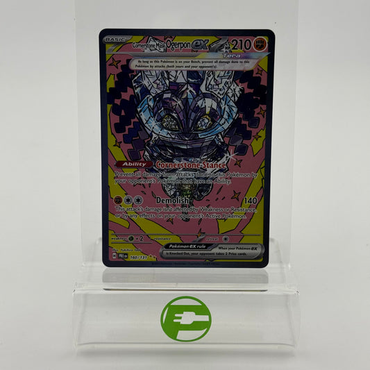 Pokémon TCG Cornerstone Mask Ogerpon EX #160 Prismatic Evolutions Trading Card