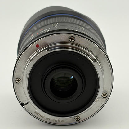 Laowa C-Dreamer 7.5mm f/2.0 MFT For Micro Four Thirds Mount Lens