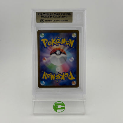 Pokémon TCG Scarlet Ex Dolliv #79 Holo Japanese 9.5 GEM MINT