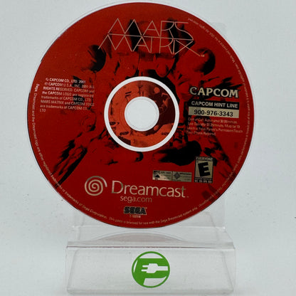 Mars Matrix (Sega Dreamcast, 2001)