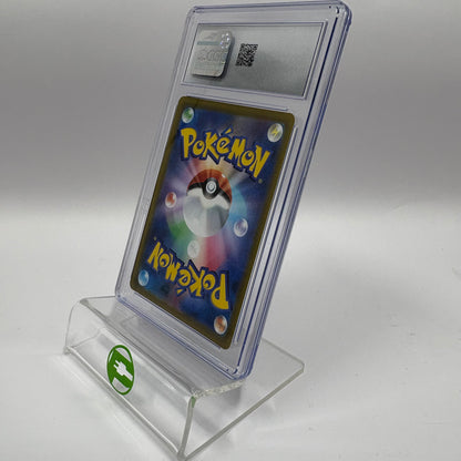 Pokémon TCG VSTAR Universe Mew VMAX #54 Holo Japanese CGC 10 GEM MINT