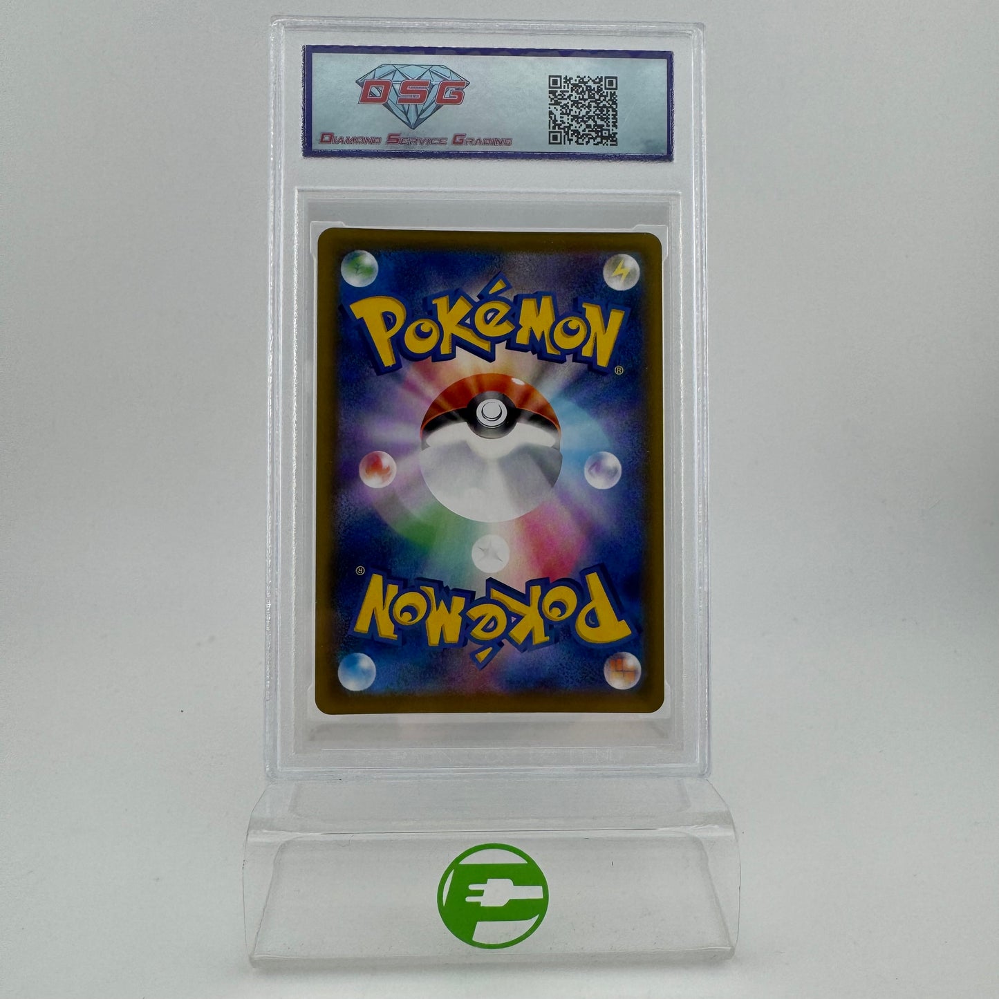 Pokémon TCG Eevee Heroes Umbreon V #57 Holo English DSG 10 GEM MINT