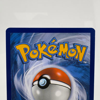 Pokémon TCG Cosmic Eclipse Pikachu #241 Holo English LP