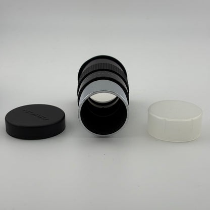 Sirius Plössl Plossl 40mm 1.25" Multi-Coated Lens