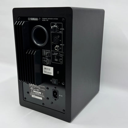 Yamaha HS7 Powered Studio Monitor Black ZC98680 Single Speaker