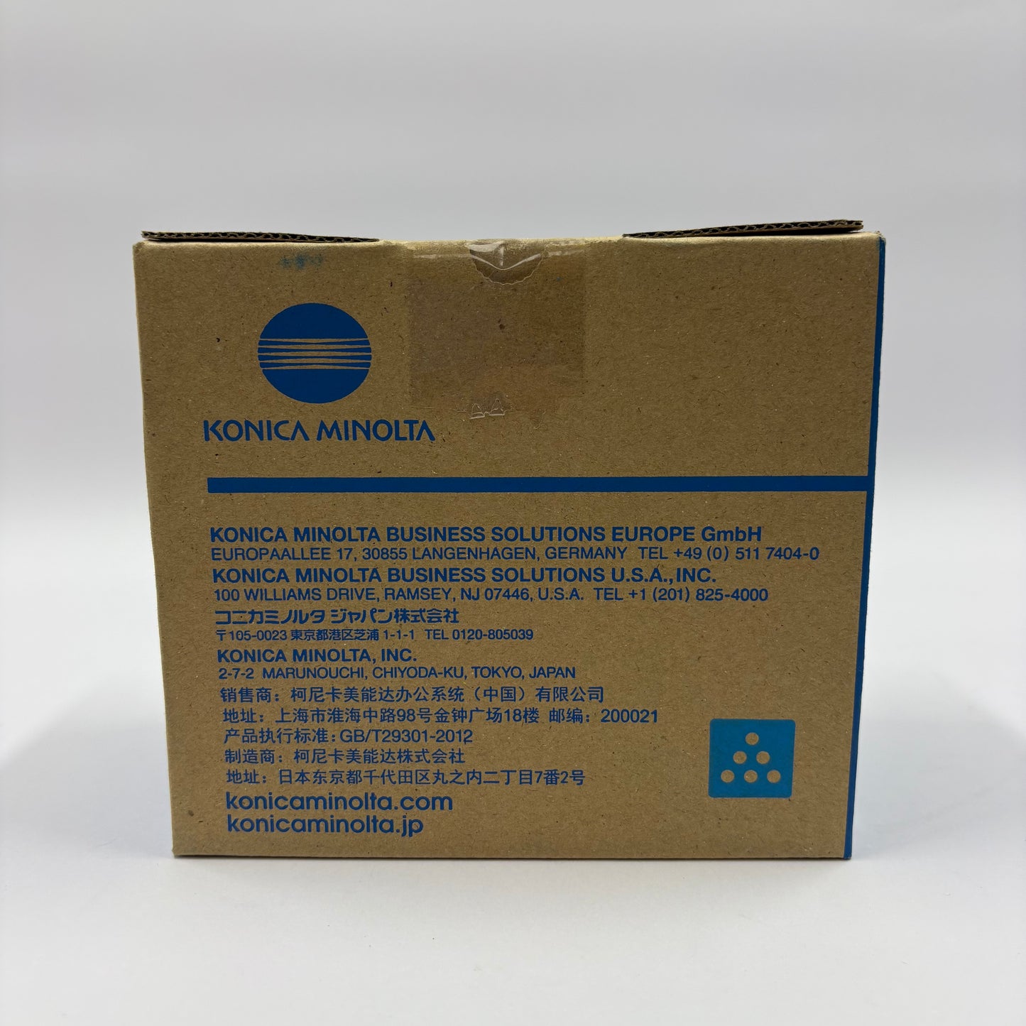 New Konica Minolta A5X0430 Toner Cartridge Cyan (C)