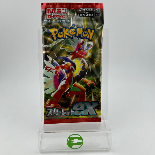 New Pokémon TCG Scarlet & Violet SCARLET ex Single Blister Pack Japanese