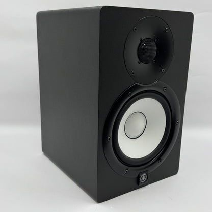 Yamaha HS7 Powered Studio Monitor Black ZC98680 Single Speaker