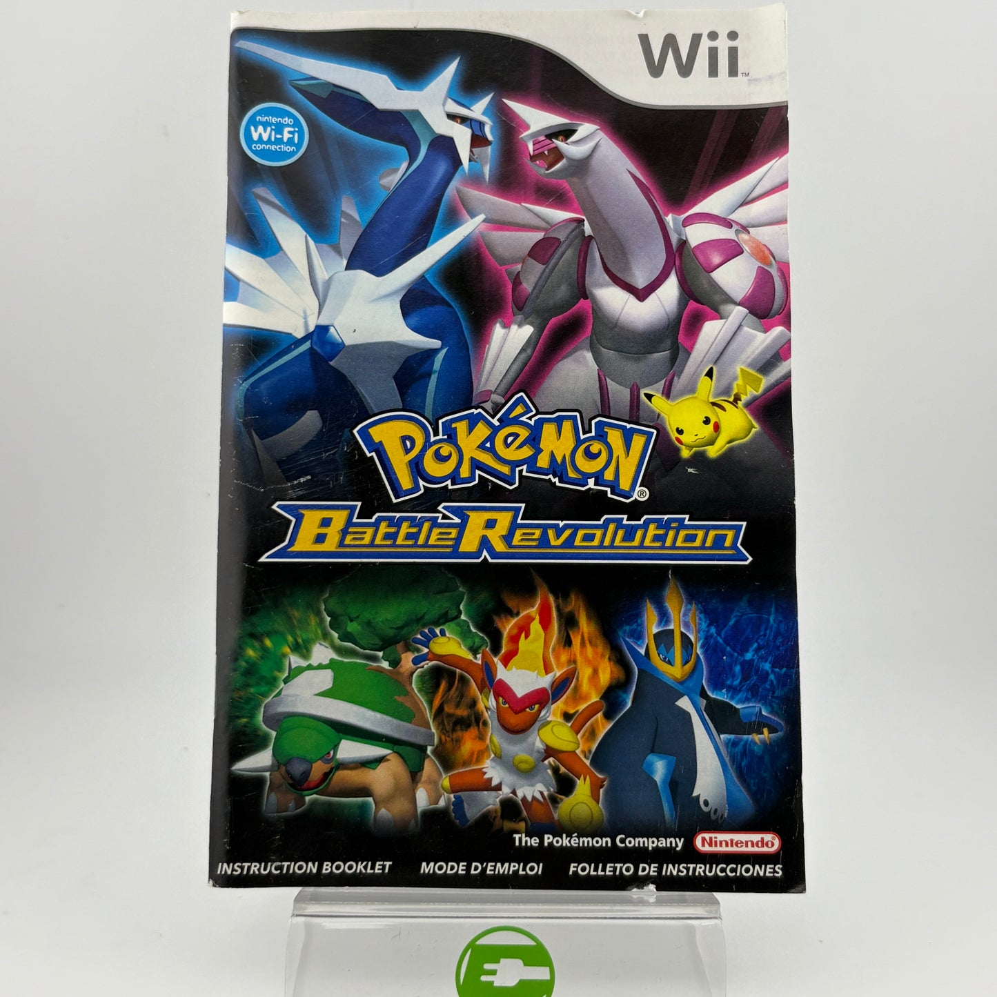 Pokemon Battle Revolution (Nintendo Wii, 2007)
