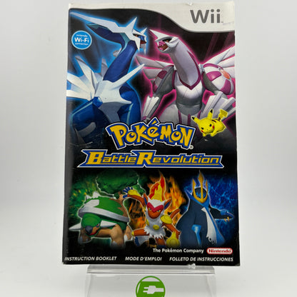 Pokemon Battle Revolution (Nintendo Wii, 2007)