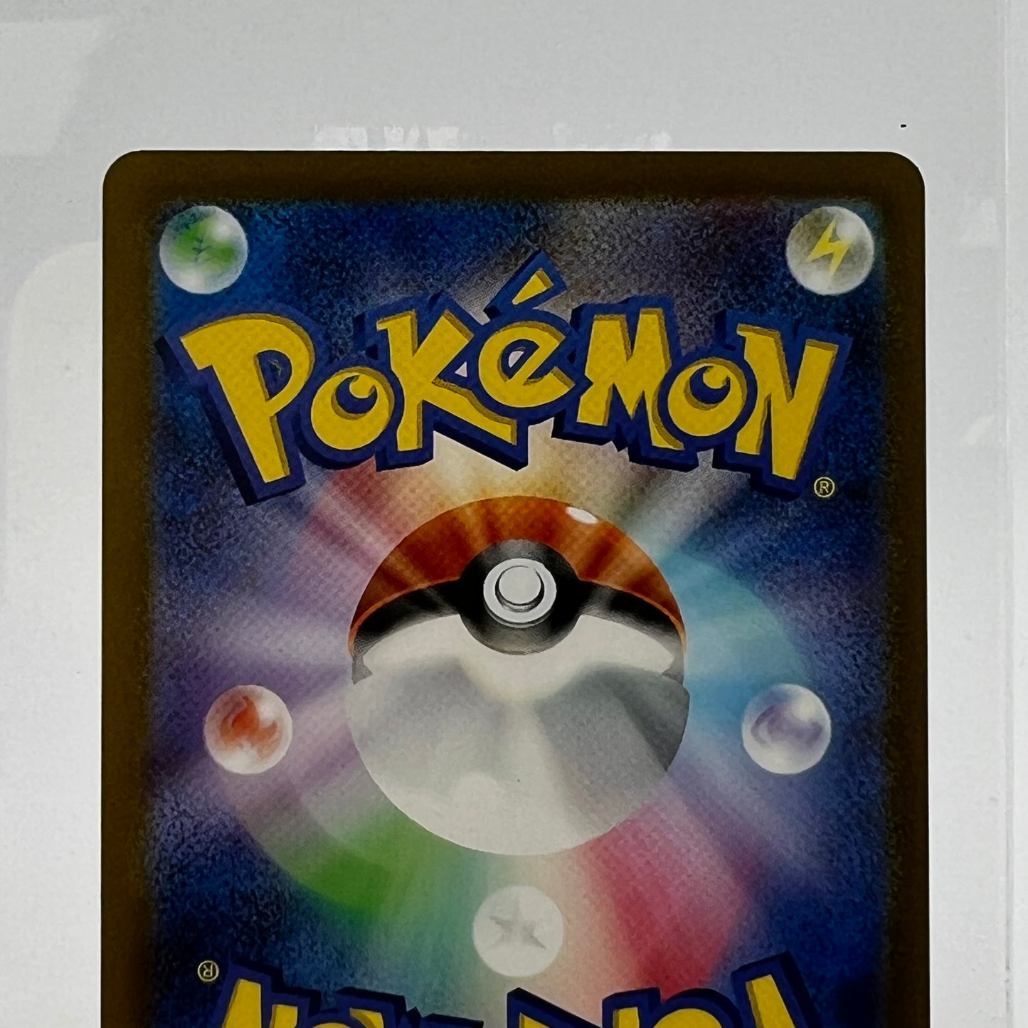 Pokémon TCG Scarlet & Violet: 151 Charmander 168/165 Japanese