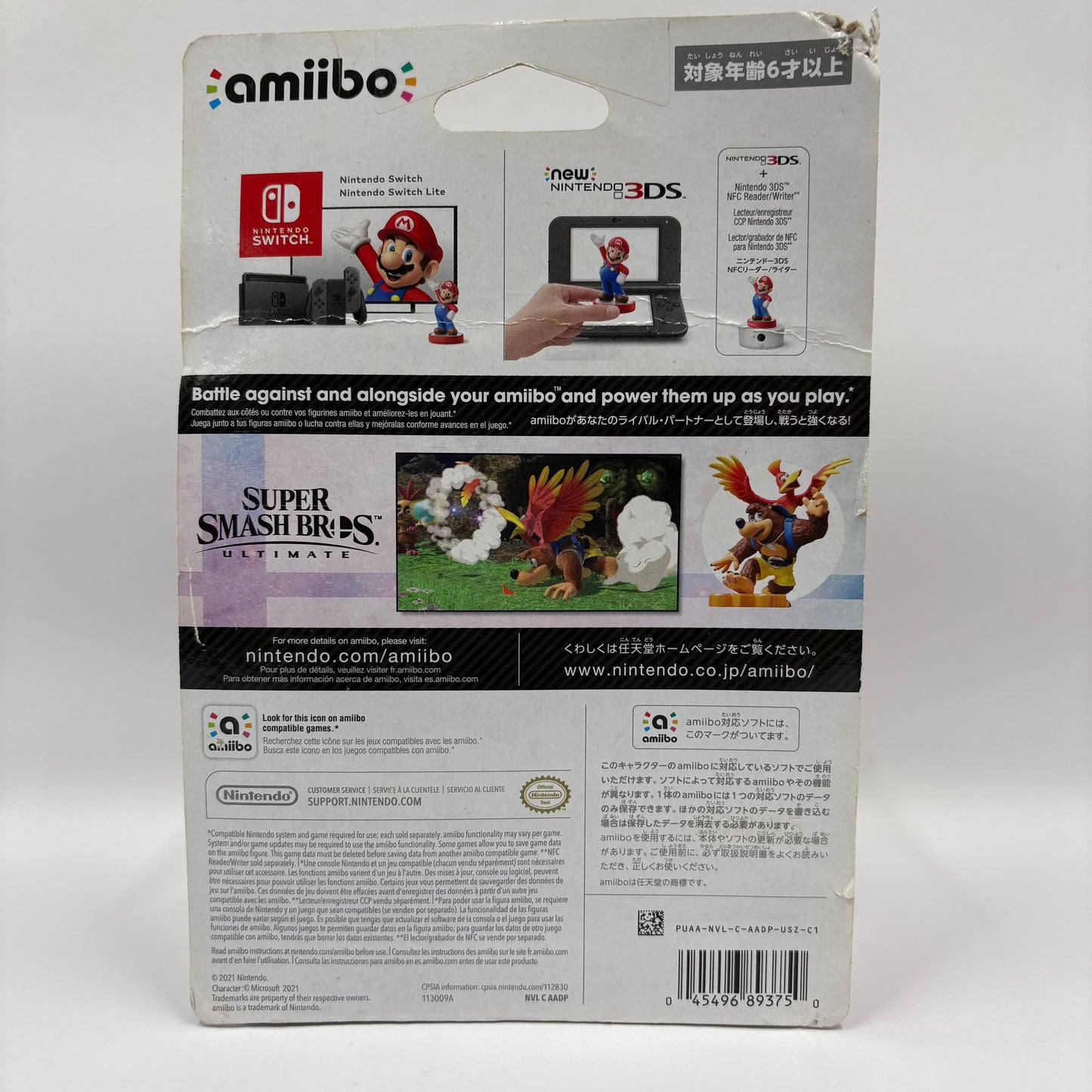 New Nintendo Banjo & Kazooie Amiibo Figurine