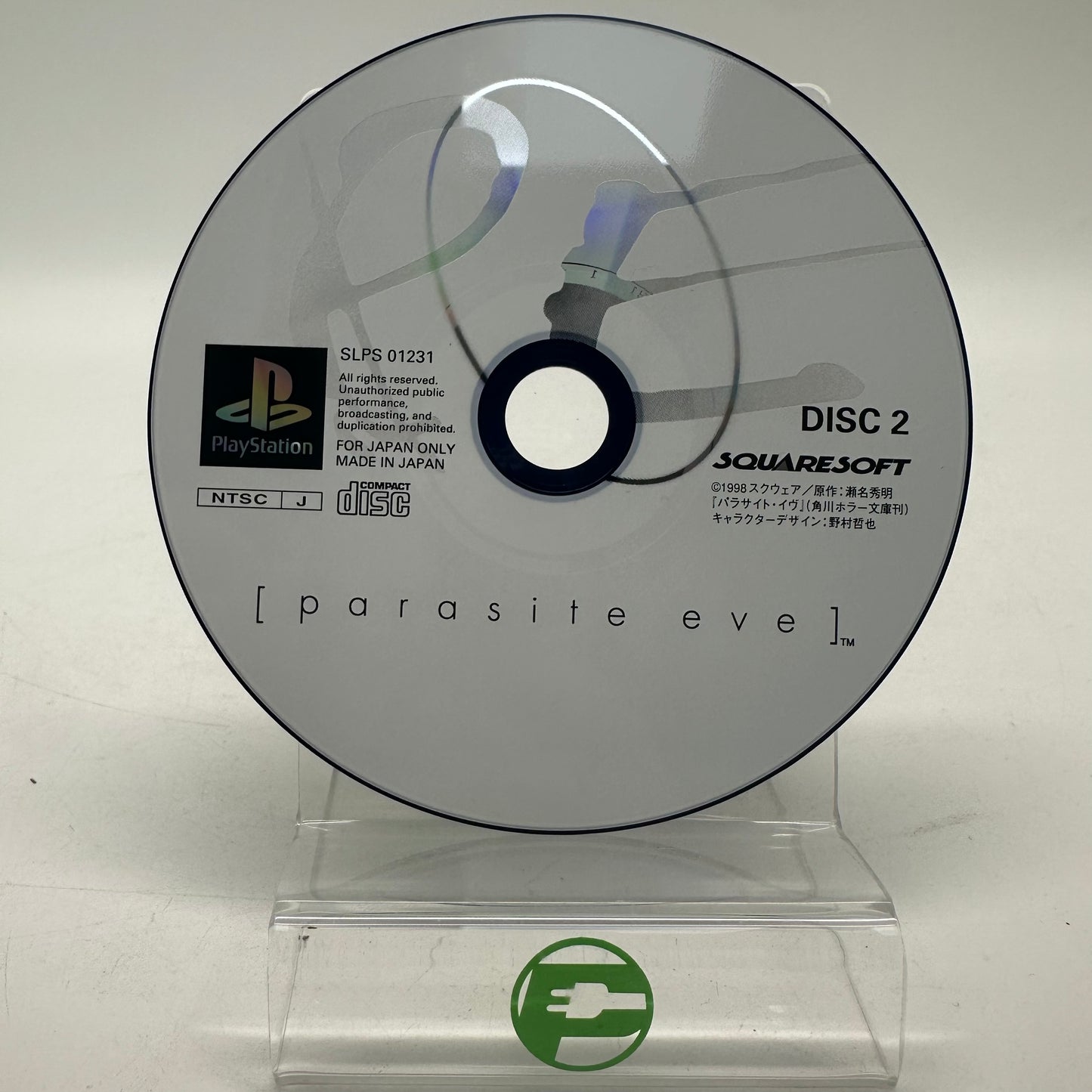 Parasite Eve (Sony PlayStation 1 PS1, 1998) JP