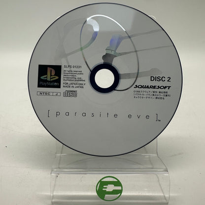 Parasite Eve (Sony PlayStation 1 PS1, 1998) JP
