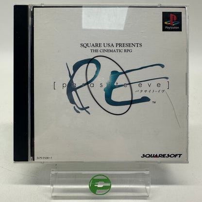 Parasite Eve (Sony PlayStation 1 PS1, 1998) JP