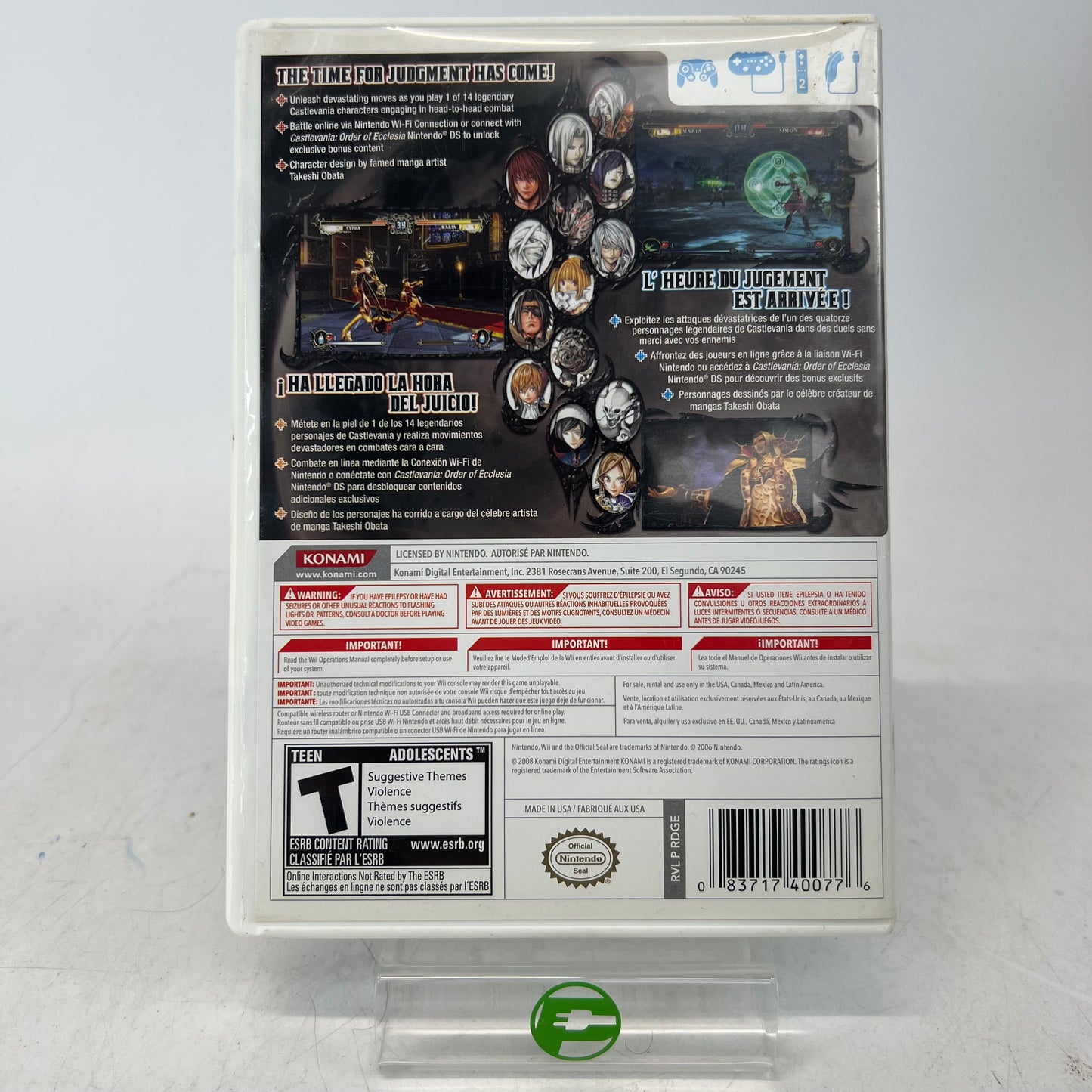 Castlevania Judgment  (Nintendo Wii,  2008)