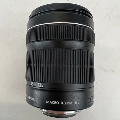 Canon EF-S Zoom Lens 18-135mm f/3.5-5.6 IS STM