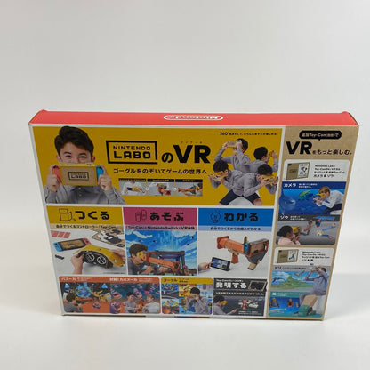 New Nintendo Switch Labo Chobitto Bazooka VR Kit Toy-Con 04 JP Import