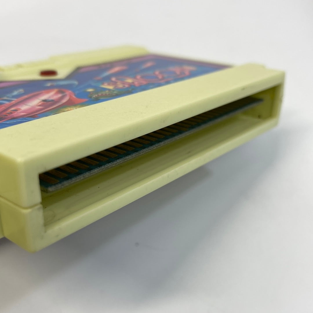 Sqoon (Nintendo Famicom FC NES, 1986) Cartridge Only