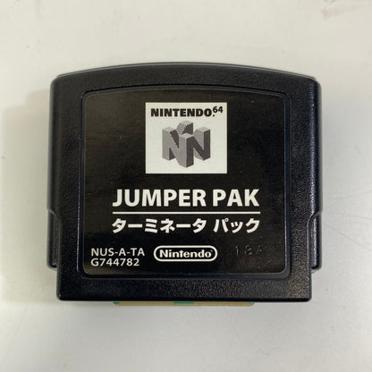 Nintendo 64 N64 Jumper Pak NUS-008