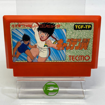 Captain Tsubasa (Nitnendo Famicom FC NES, 1988) Cartridge Only