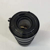 Quantaray Auto Zoom f4.5 85-210mm Camera Lens