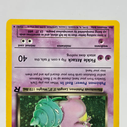 Pokémon TCG Team Rocket Dark Slowbro #12 Pokemon Team Rocket 10/25 12/82 English