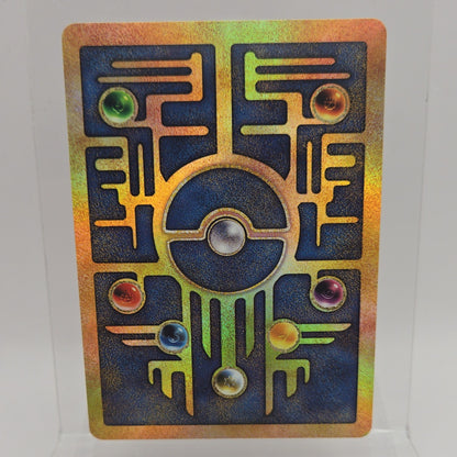 Pokémon TCG Promo Ancient Mew Holo English NM