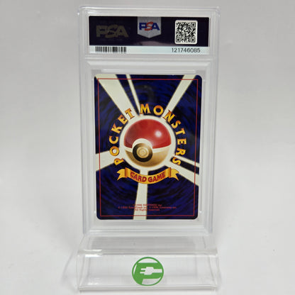 Pokémon TCG Blaine's Charizard #6 Challenge from the Darkness JP Near Mint PSA 8