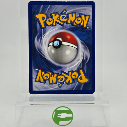 Pokémon TCG Team Rocket Dark Slowbro #12 Pokemon Team Rocket 10/25 12/82 English