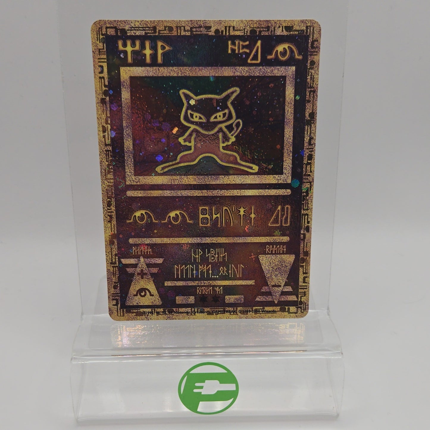 Pokémon TCG Promo Ancient Mew Holo English NM