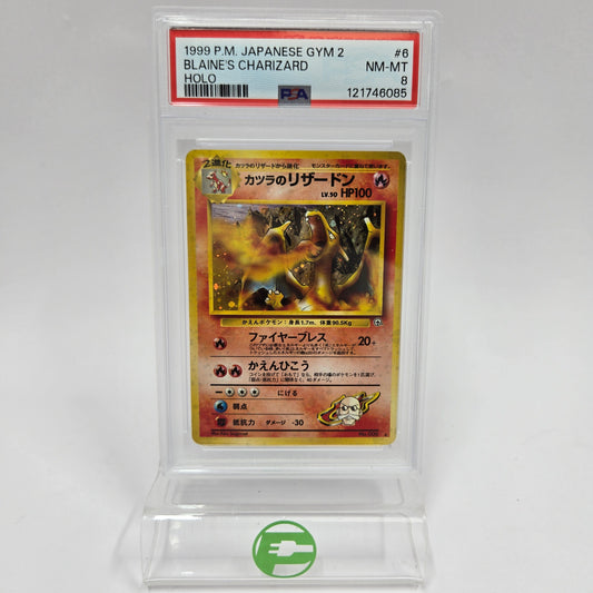 Pokémon TCG Blaine's Charizard #6 Challenge from the Darkness JP Near Mint PSA 8